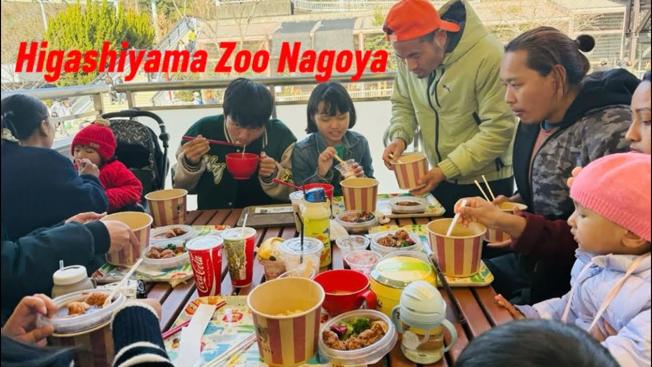Higashiyama Zoo Nagoya-SayenSayana|Nagoya|Adventure|Zoo