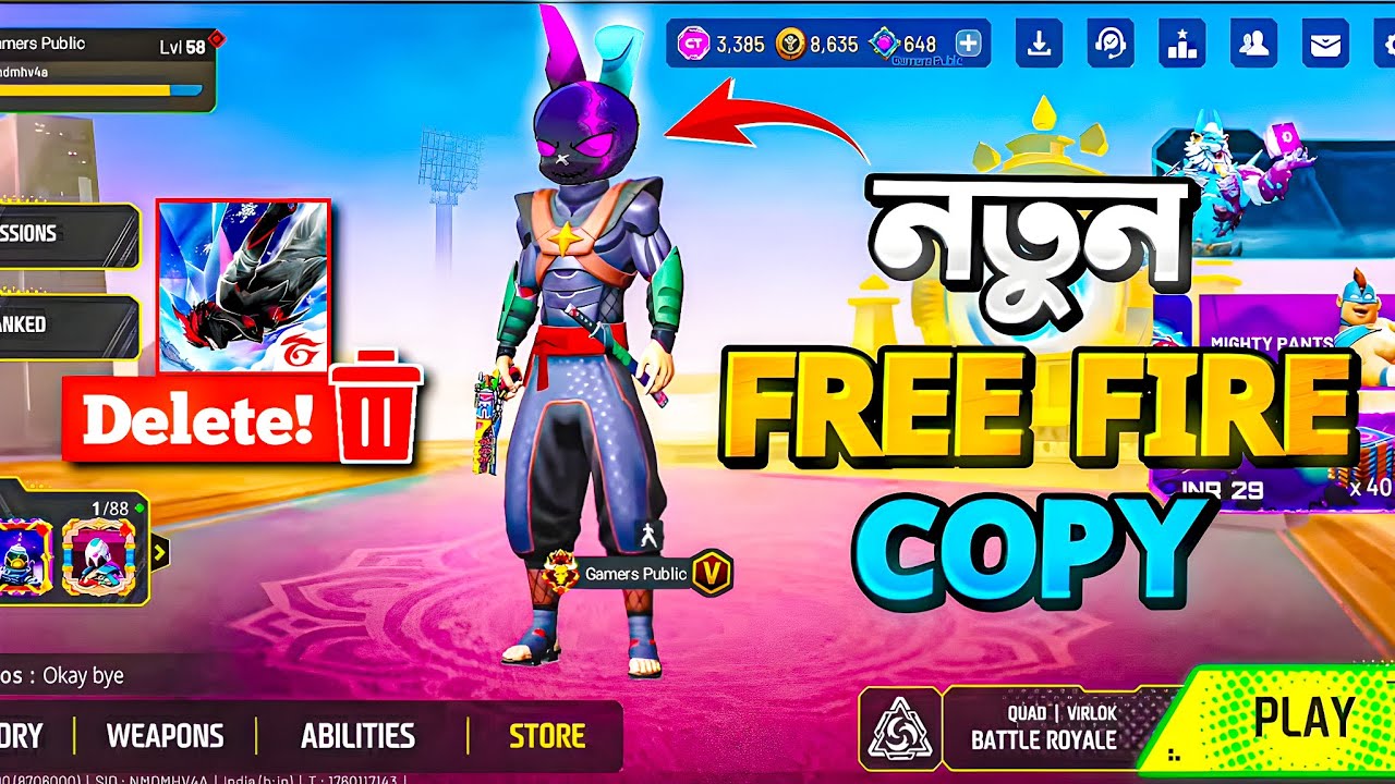 FREE FIRE এর মতো নতুন গেম!🎯2026 Top 3 Battle Royale Game🔥
