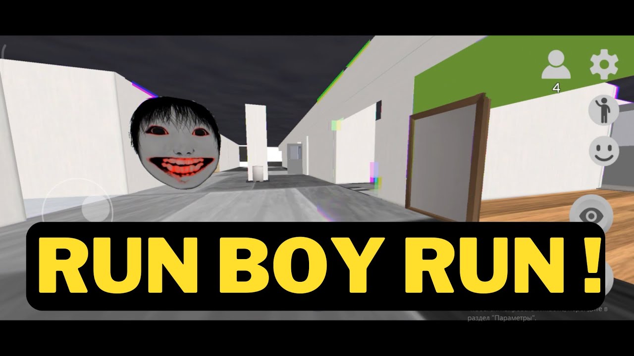 NEXTBOTS ONLINE - Run Boy Run!...Different Maps. #nextbotchasing #nextbots