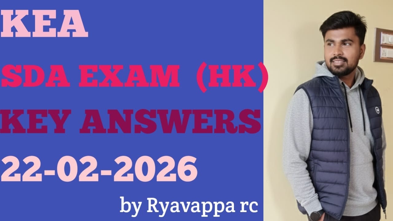 SDA HK [KEA] KEY ANSWER PAPER-1 ||22-02-2026|| PART -1 BY RYAVAPPA RC