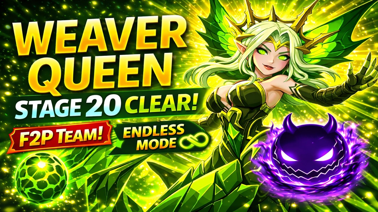 Прохождение 20-го этапа дополнения Dragon Traveler — Weaver Queen | Руководство для игроков, не в...