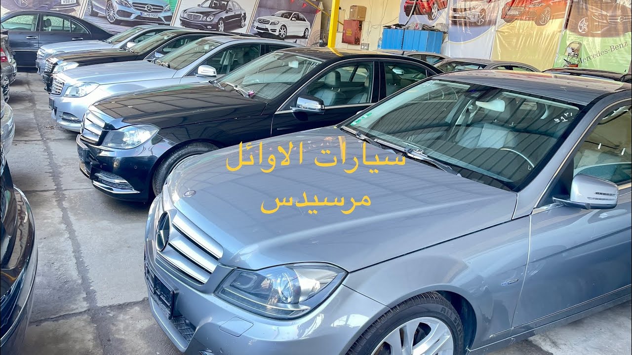 احدث سيارات المعاقين ببورسعيد رمضان 2022