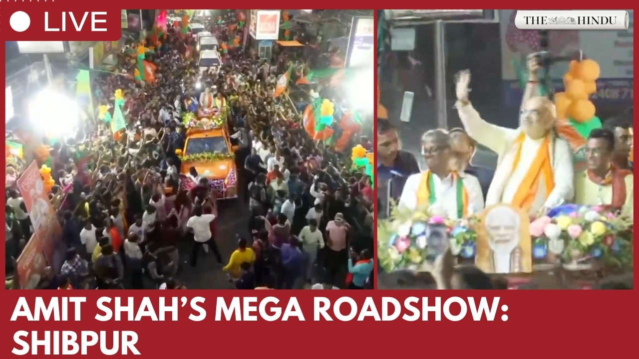 Amit Shah leads roadshow in Shibpur, Howrah amid high-voltage election campaign