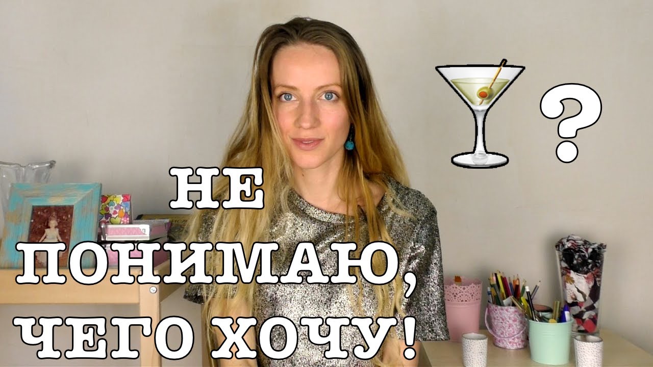 ВОПРОС-ОТВЕТ | Q&A #2 | ИНТУИТИВНОЕ ПИТАНИЕ