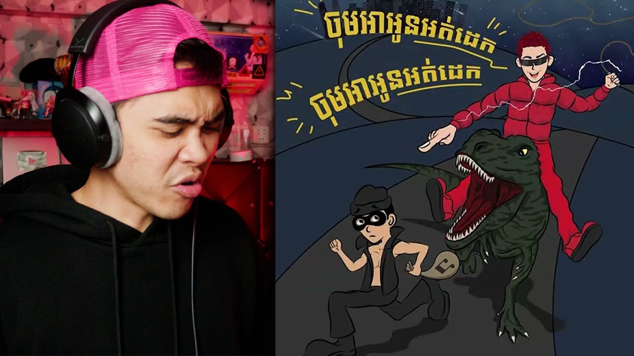 IS THE DISSTRACK WAR ALREADY OVER?! | G-DEVITH - ចុម! អាអូនអត់ដេក REACTION