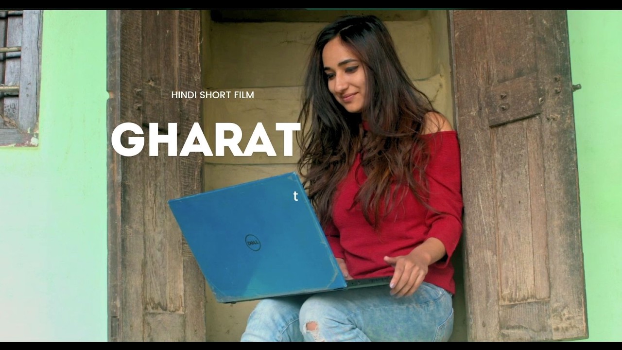 GHARAT: Hindi Short Film (2026)
