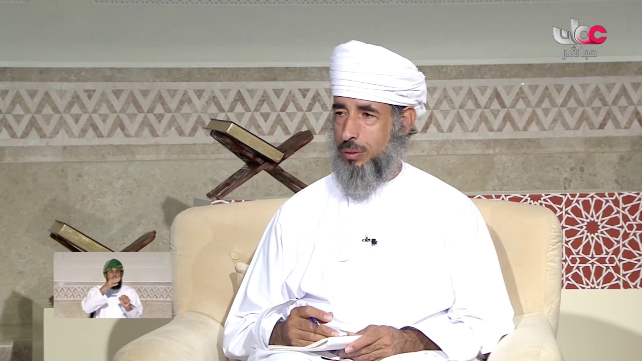 حكم من كان يعتقد بأنه اكل وجبة السحور بعد اذان الفجر... الشيخ كهلان الخروصي