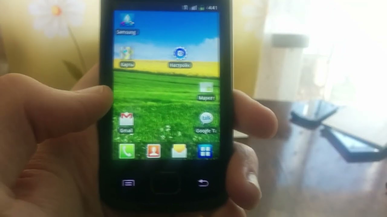Samsung Galaxy Gio. Бюджетник на Android 2.3