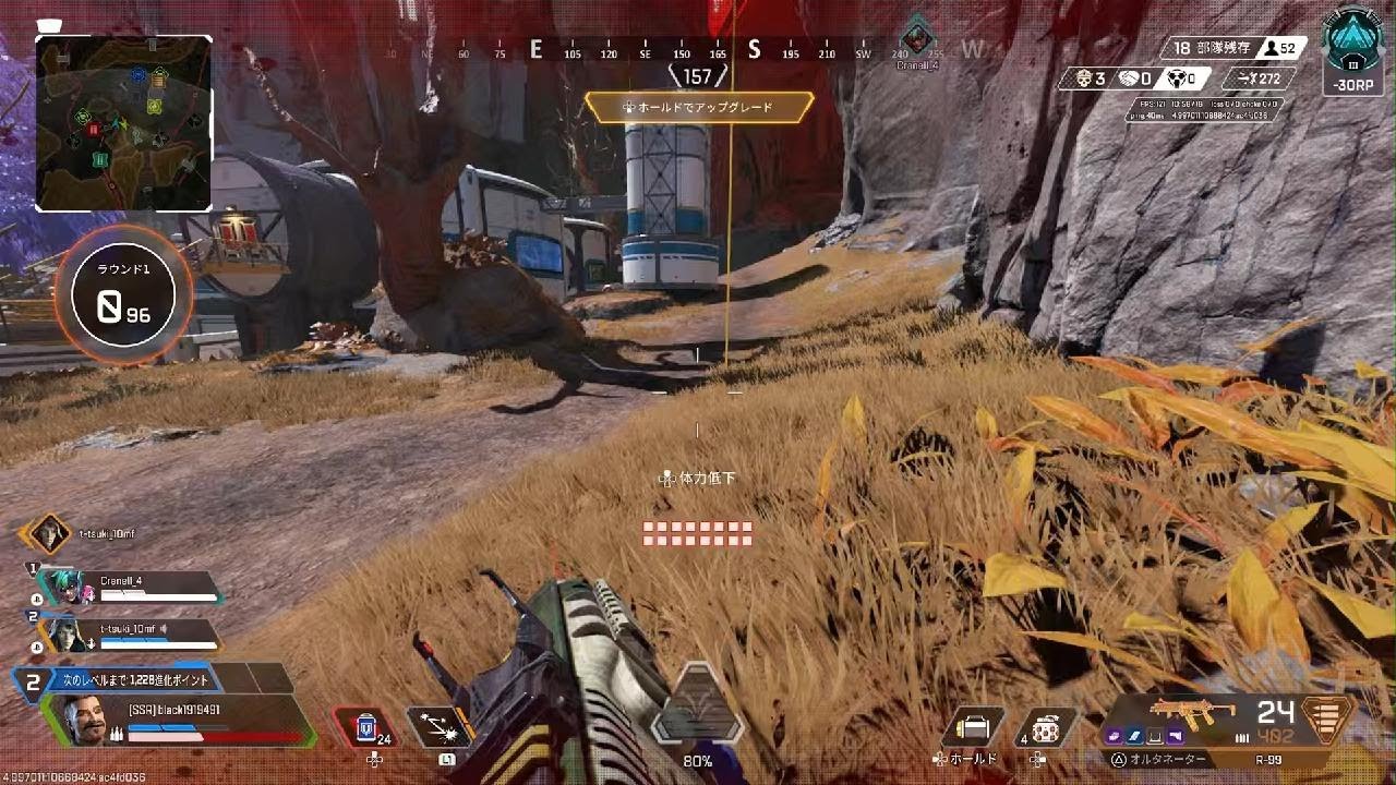 Apex Legends後半のグレ気持ちよすぎてやばい