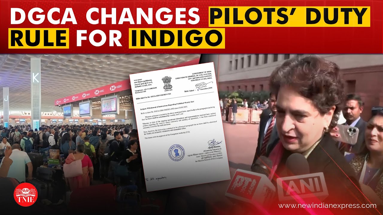 Кризис с полётами в IndiGo: DGCA смягчает правила для пилотов, более 500 рейсов отменены по всей ...