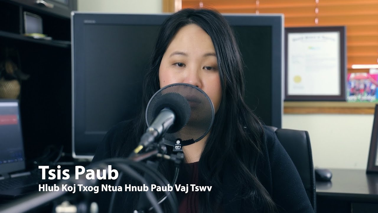 Tsis Paub Hlub Koj Txog Ntua Hnub Paub Vaj Tswv. 1/10/2020