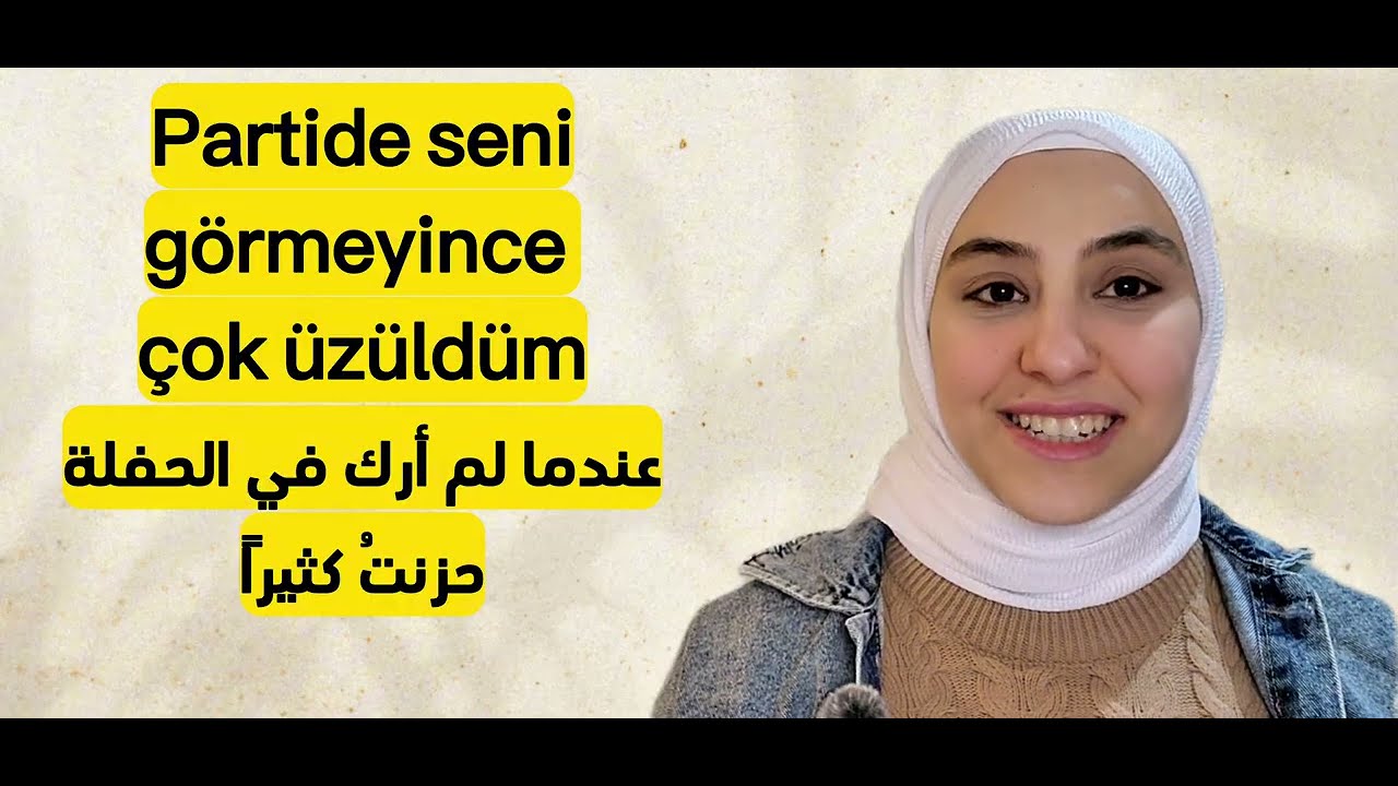 من أهم القواعد التركية 🇹🇷 شرح مختصر وواضح لجميع المستويات