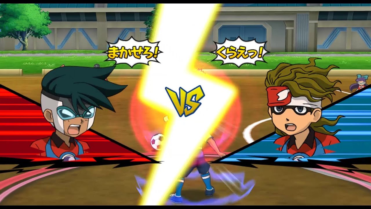 Inazuma Eleven Go Strikers 2013 Xtreme - Diamond Dust vs Prominence Wii 1080p (Dolphin/Gameplay)