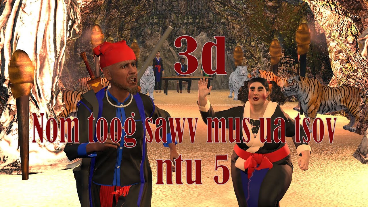 Nom toog sawv mus ua tsov ntu 5