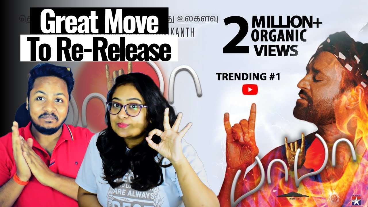 Baba Official Trailer REACTION | Rajinikanth | Manisha Koirala | Suresh Krissna | AR Rahman