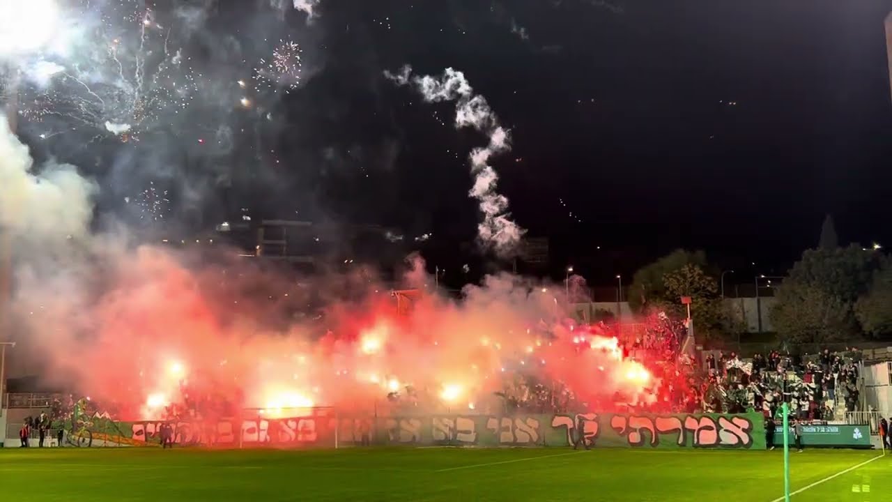 מכבי חיפה - טבריה תפאורה ואבוקות