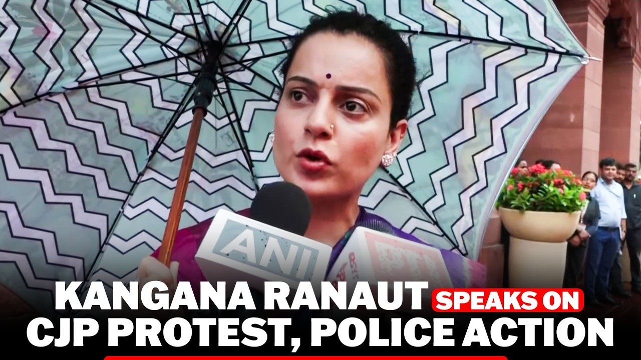 &lsquo;Completely unacceptable to us&hellip;&rsquo; BJP MP Kangana Ranaut speaks on CJP Protest | PM Modi | India