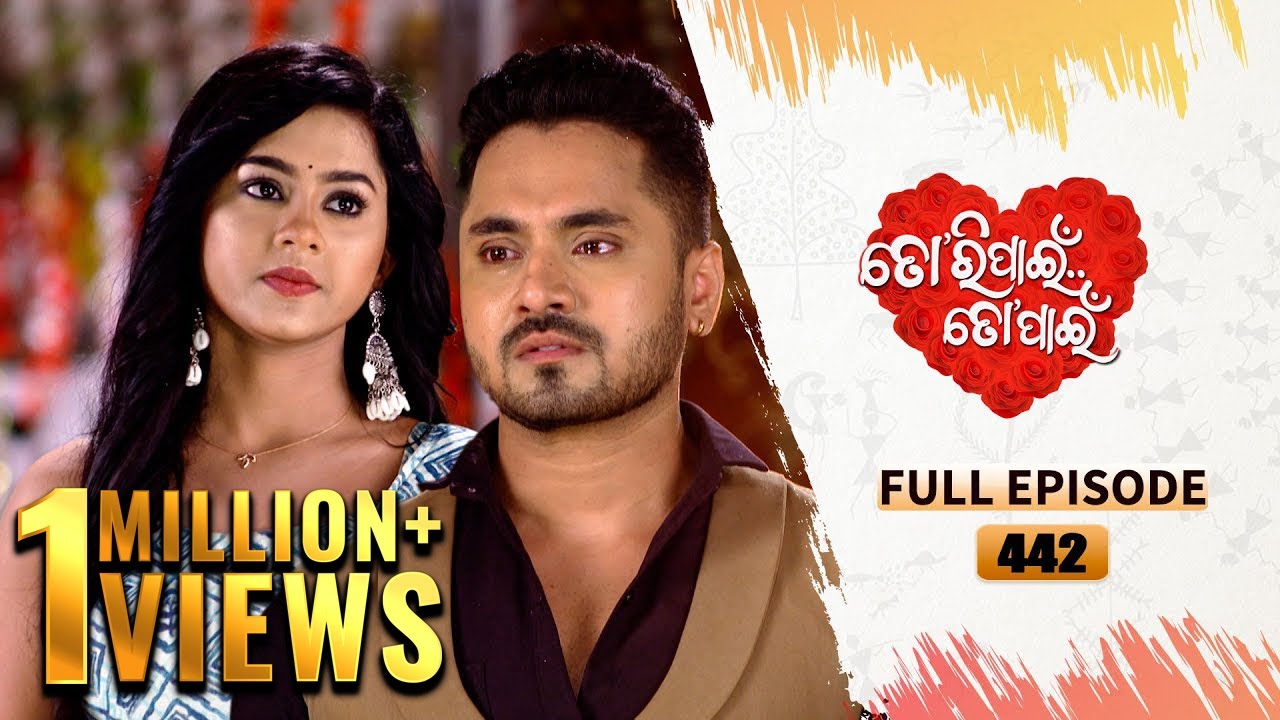 Tori Pain To Pain  | FULL EP - 442 | 9th Oct 2024 | Tarang TV | Tarang Plus