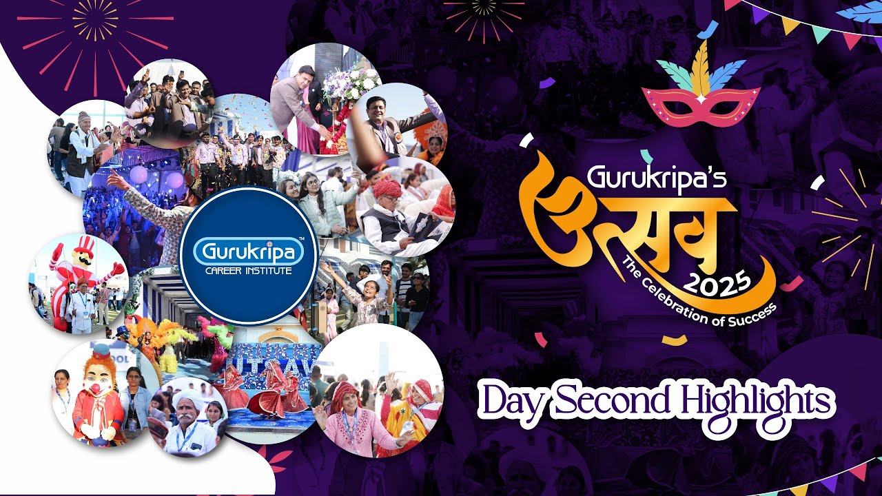 Gurukripa Utsav 2025 | Day 2 ne Sab Record Tod Diye! 🔥 Full Highlights