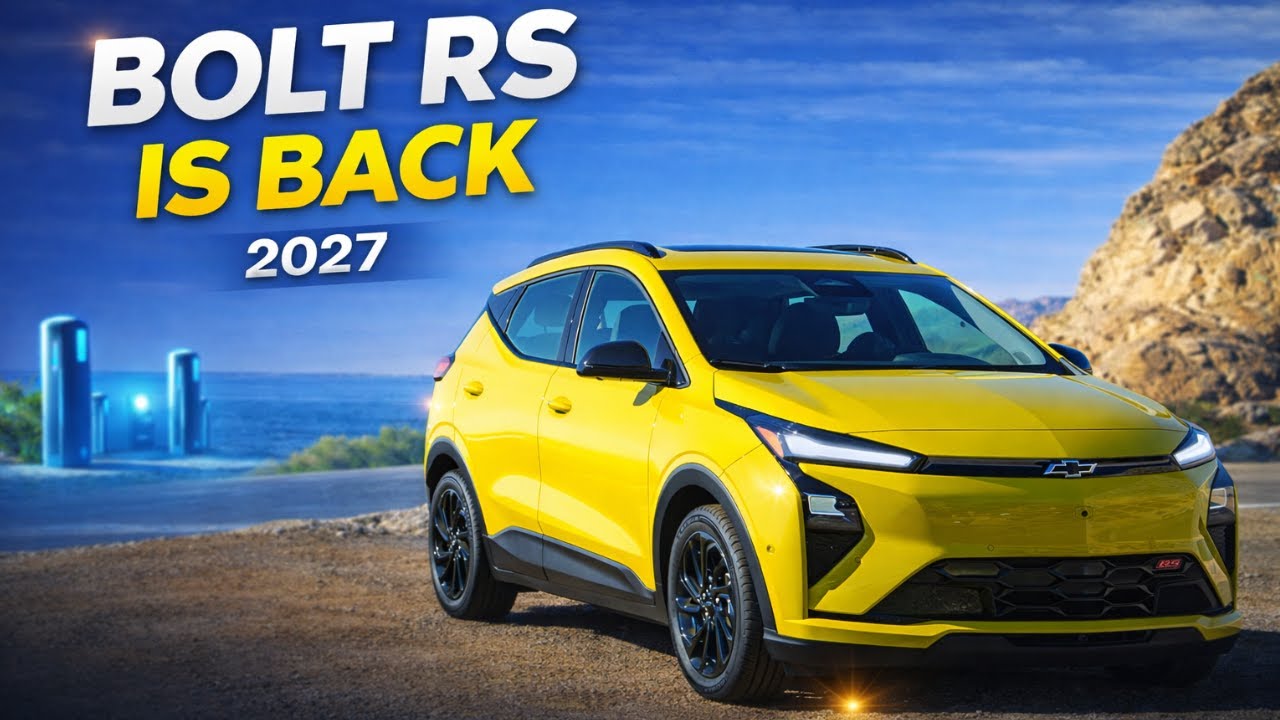 Новый Chevrolet Bolt RS 2027 года наконец-то исправил самую большую проблему.
