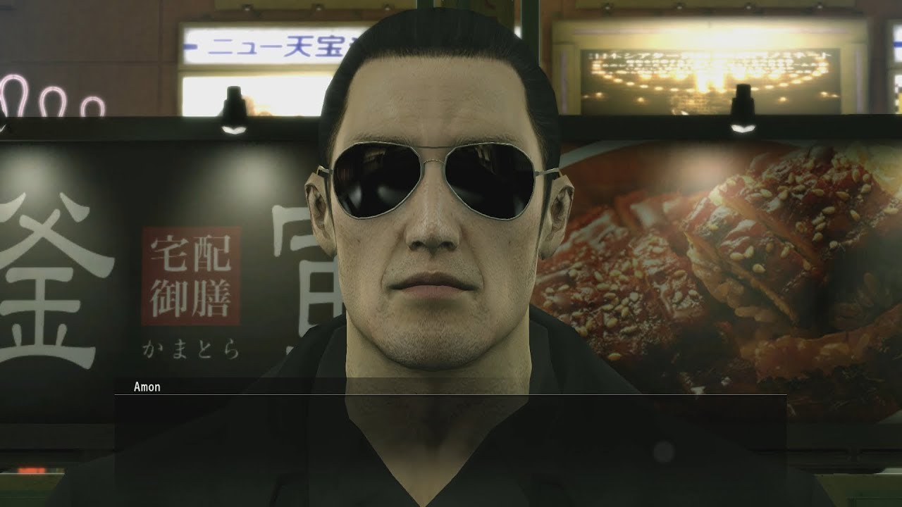 Yakuza Kiwami: Jo Amon Secret Boss Fight
