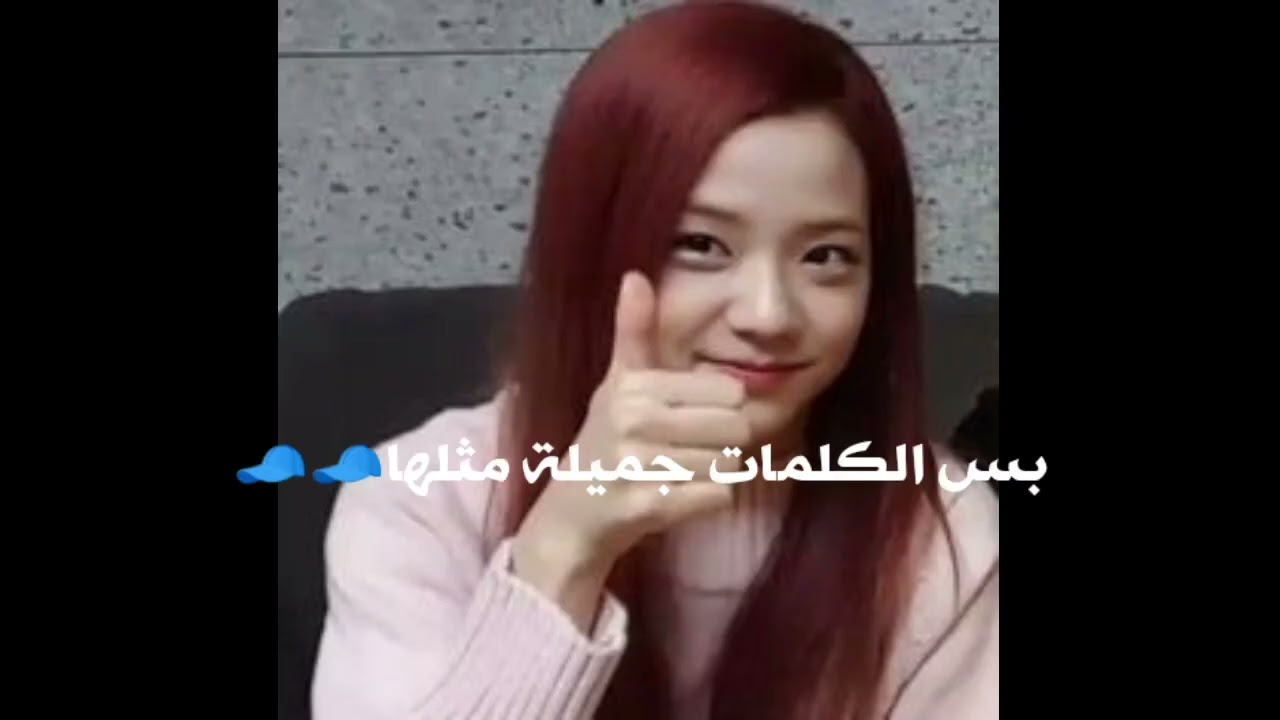 طقطقة على مامبا 🗿☕تلوث بصرييي💀💔