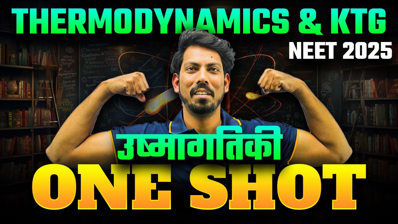 Thermodynamics and KTG One Shot | NEET 2025 Hindi Medium | Nitin Sir | Rankplus