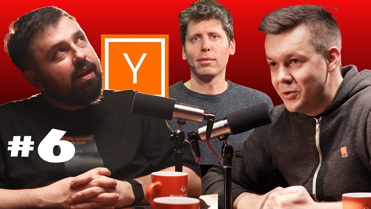 Запити до стартапів від Y Combinator, 8 вимірів автономності дронів, Андрей Карпати. mvp #6, сезон 2