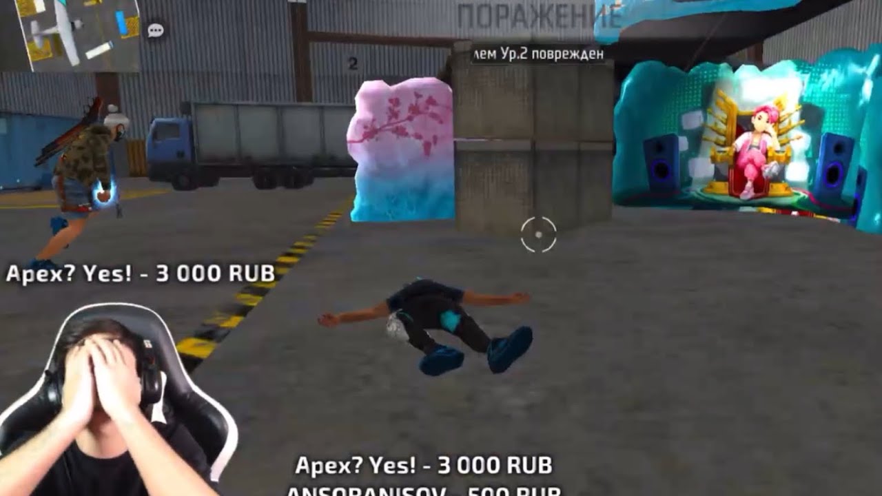 ПРАНКАНУЛ ALIK FF С СОФТОМ БЕЗ БАНА!🏃‍♂️‍➡️  СОФТ БЕЗ БАНА!