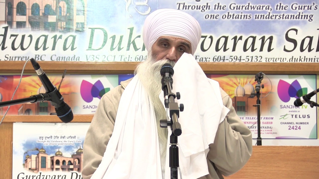 (Must Watch) Rukandeen and Guru Nanak Dev Ji | Sant Hari Singh Randhawa