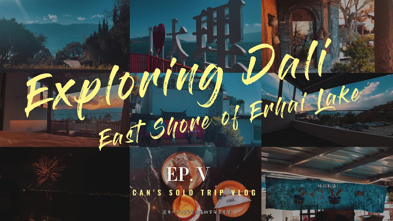 Dali Erhai East Guide: How to Explore Shuanglang & Wenbi Village Like a Local 🌅