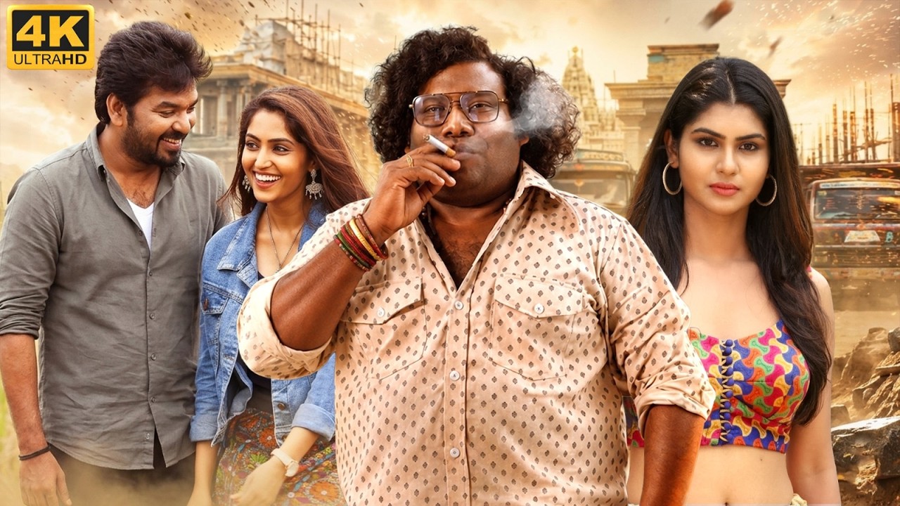 South Superhit Hindi Dubbed Full Comedy Action Movies | Yogi Babu, Upasana, Jai, Reba Monica John
