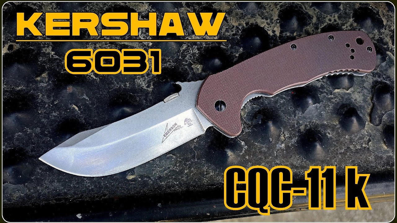 Складной нож Kershaw 6031 Emerson CQC-11k. Выживание. Тест №278