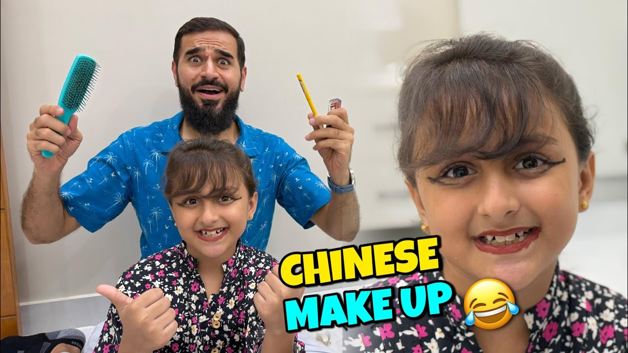 Weekend pe mamo k ghar agay😍Chinese makeup kardia mamo ne😃ft