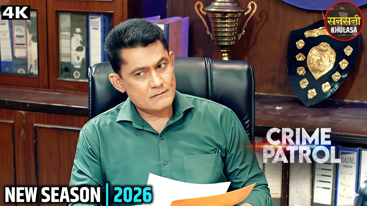 #mumbai Crime | The Wrong Turn | Crime Exposed 2026 | New Season #truestory