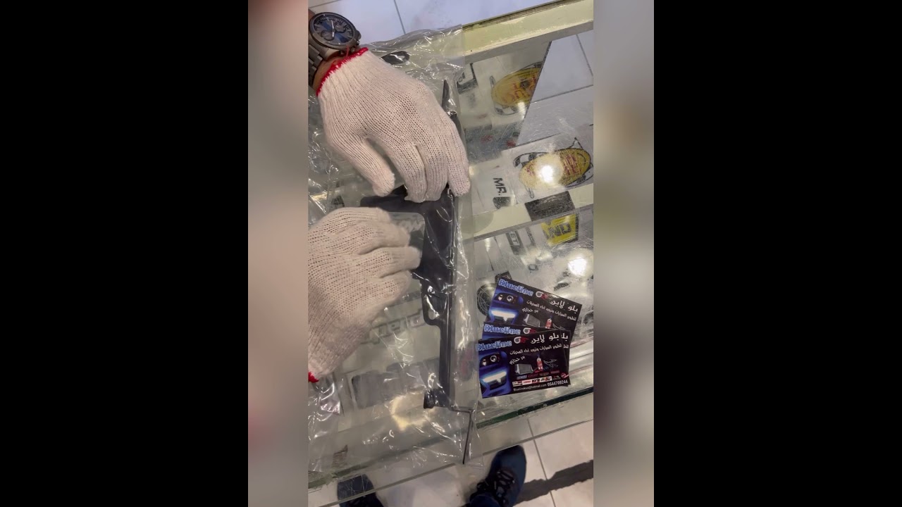 تركيب سوبر تشارج على أف جي شركة ماقناسون