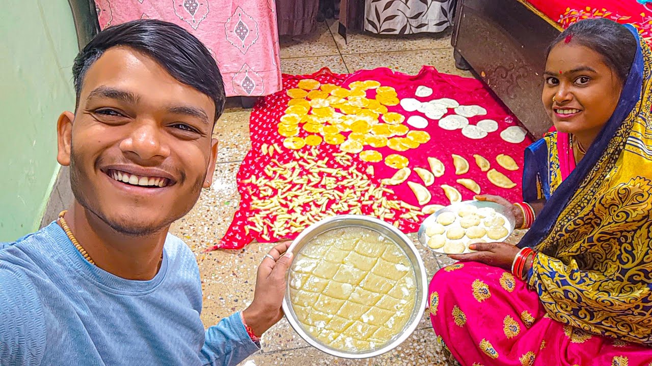 Wife ने घर पर बनाए Tasty पकवान: गुजिया, पपड़ी और बहुत कुछ! 😋 Daya Batham Vlogs