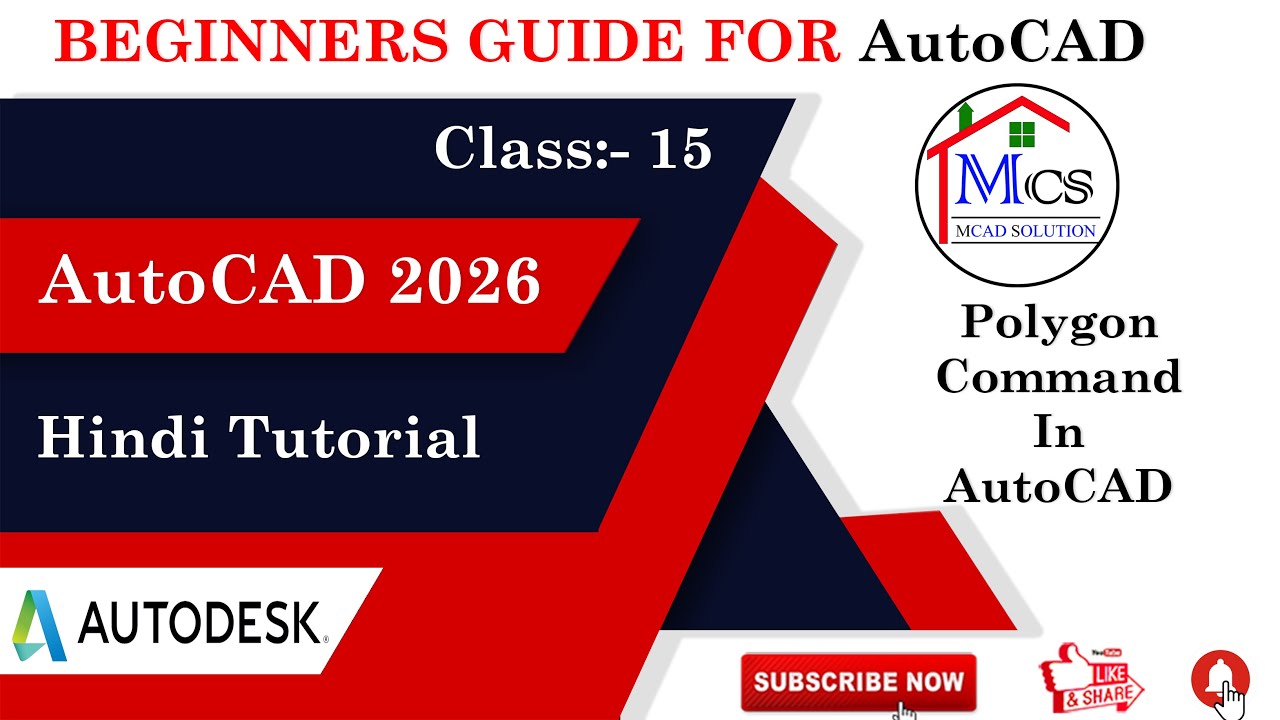 How to Use Polygon Command In AutoCAD|| Polygon Command In AutoCAD||  Polygon Command||