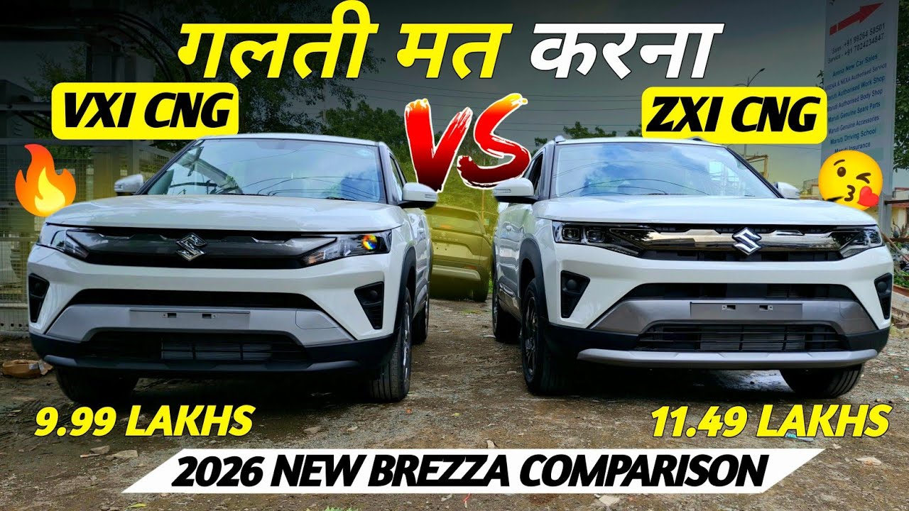 New 2026 Maruti Brezza VXI CNG VS ZXI CNG 🔥 | New Brezza Comparison ❤️ 