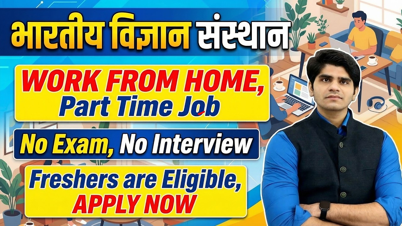 Work From Home | Part Time Job 2026 | Male & Female | for Freshers | Full Details