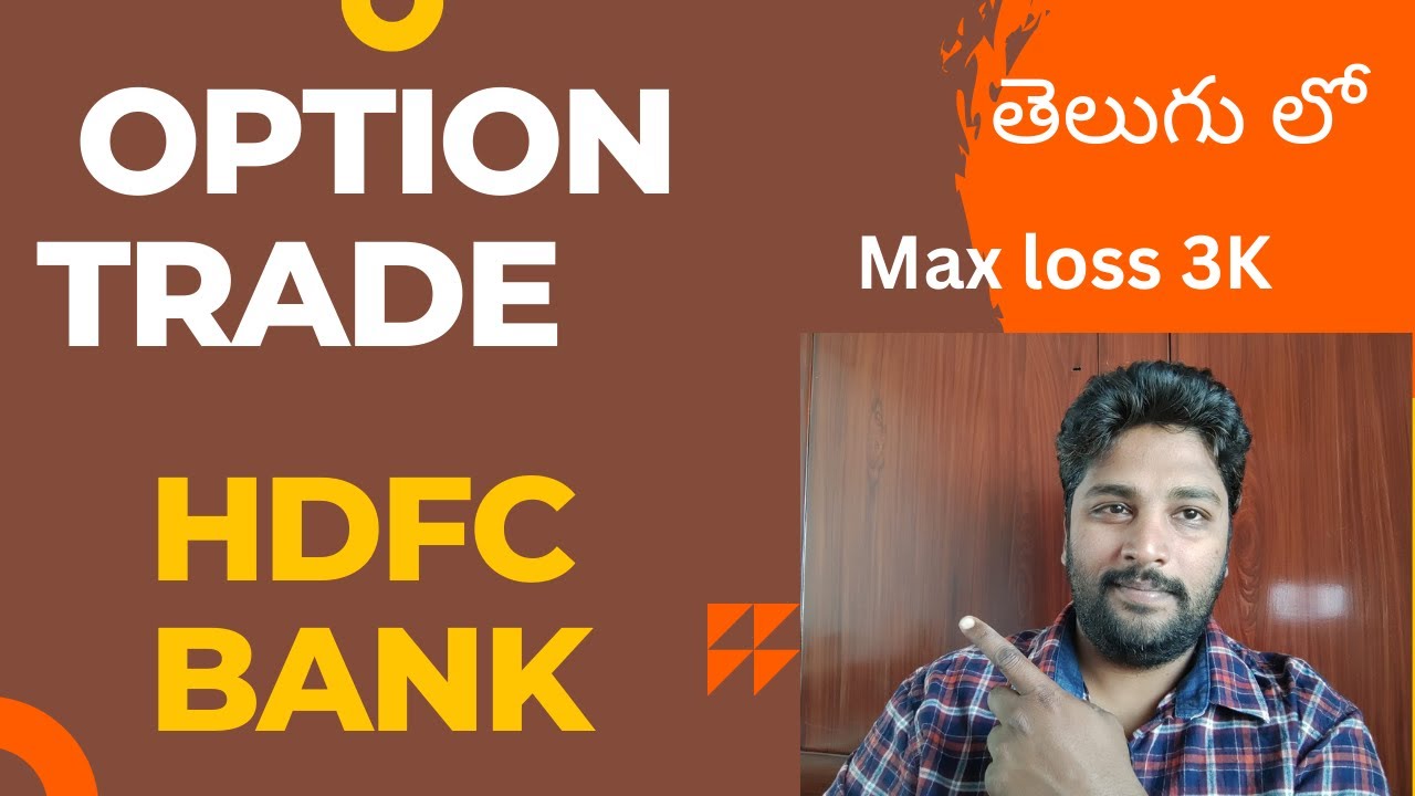 HDFC Bank Options Trade | Nifty Analysis | Bank Nifty | Option Strategy | Open Interest | Telugu