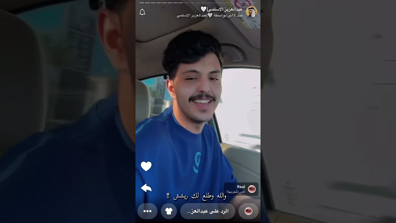 سنابات عبدالعزيز الاسلمي ٦أغسطس، ٢٠٢٤