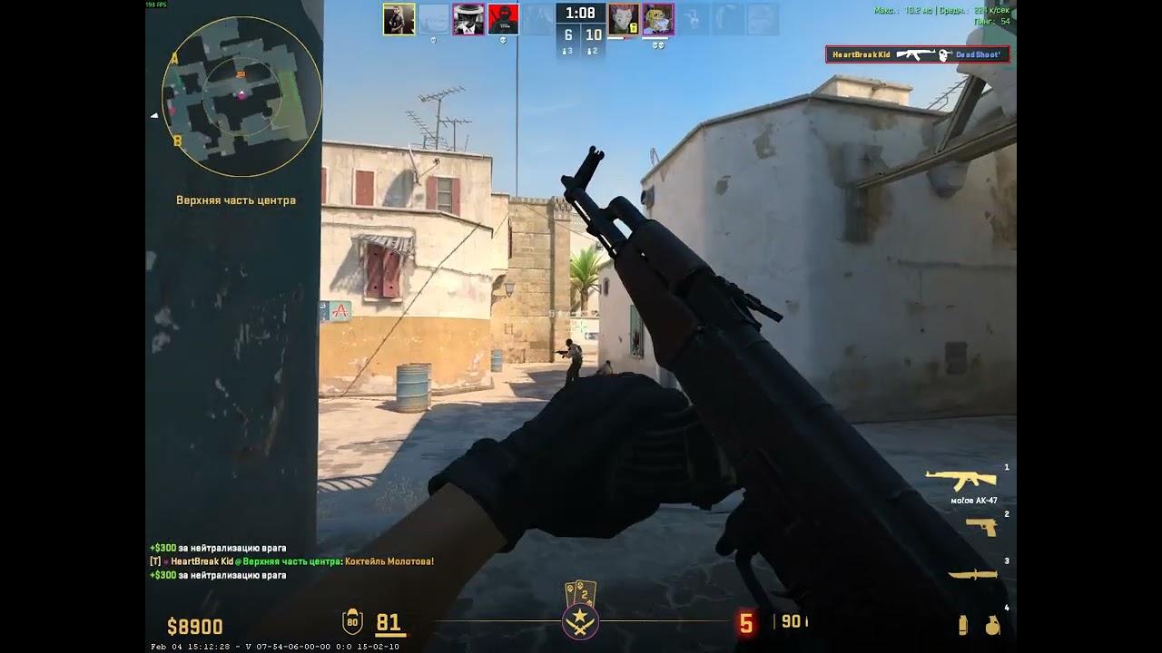 I HATE THIS STUPID GAME #cs2 #hihglights
