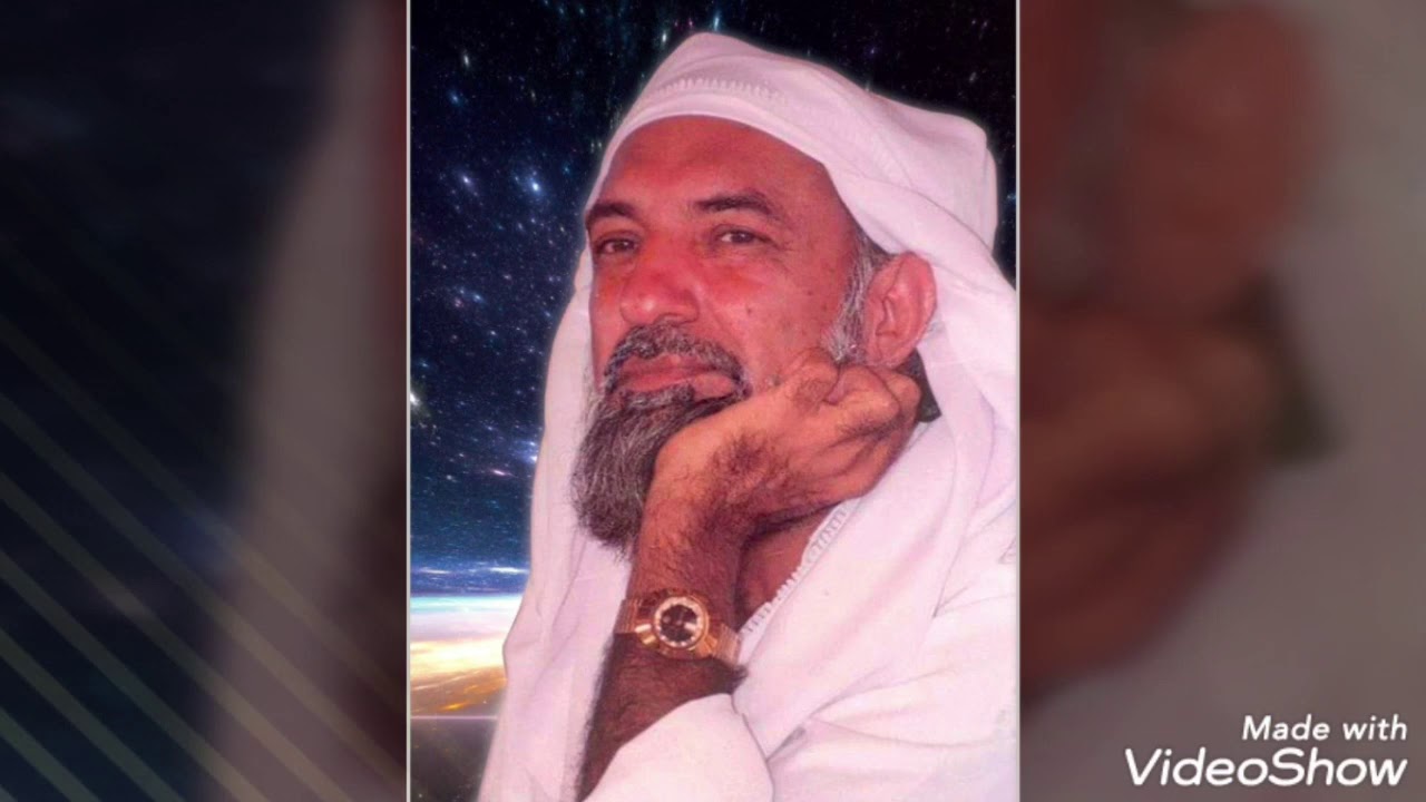 Qasida Gohar Shahi with song mix