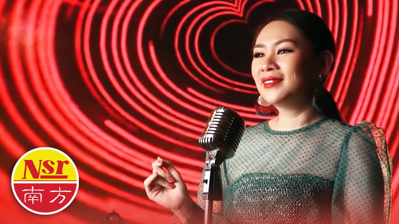 黄晓凤ANGELINE WONG I 往事只能回味 I 爱的路上千万里 I MEDLEY I OFFICIAL MUSIC VIDEO