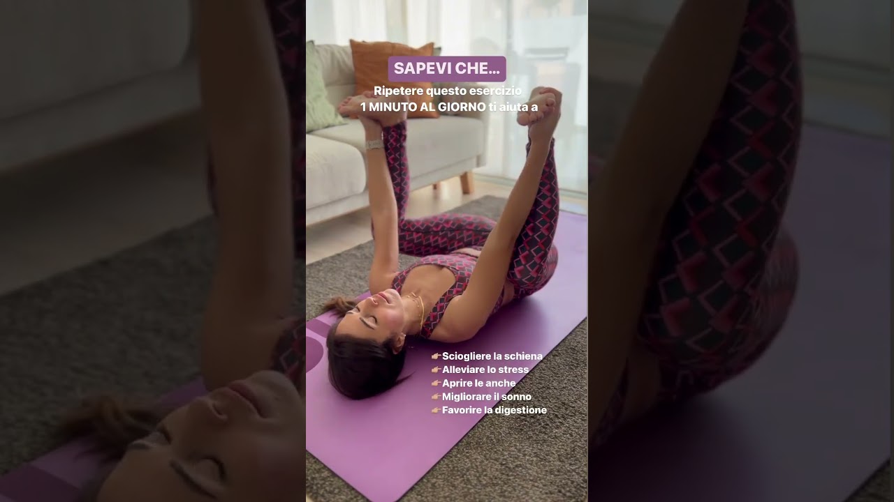 Prova questa posizione per 1 minuto prima di andare a dormire #yoga #maldischiena #yogaacasa