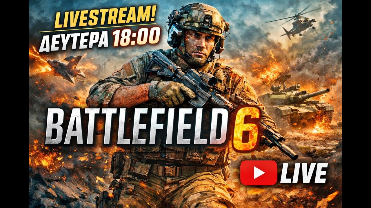 🔴Battlefield 6: Multiplayer με ομάδα!