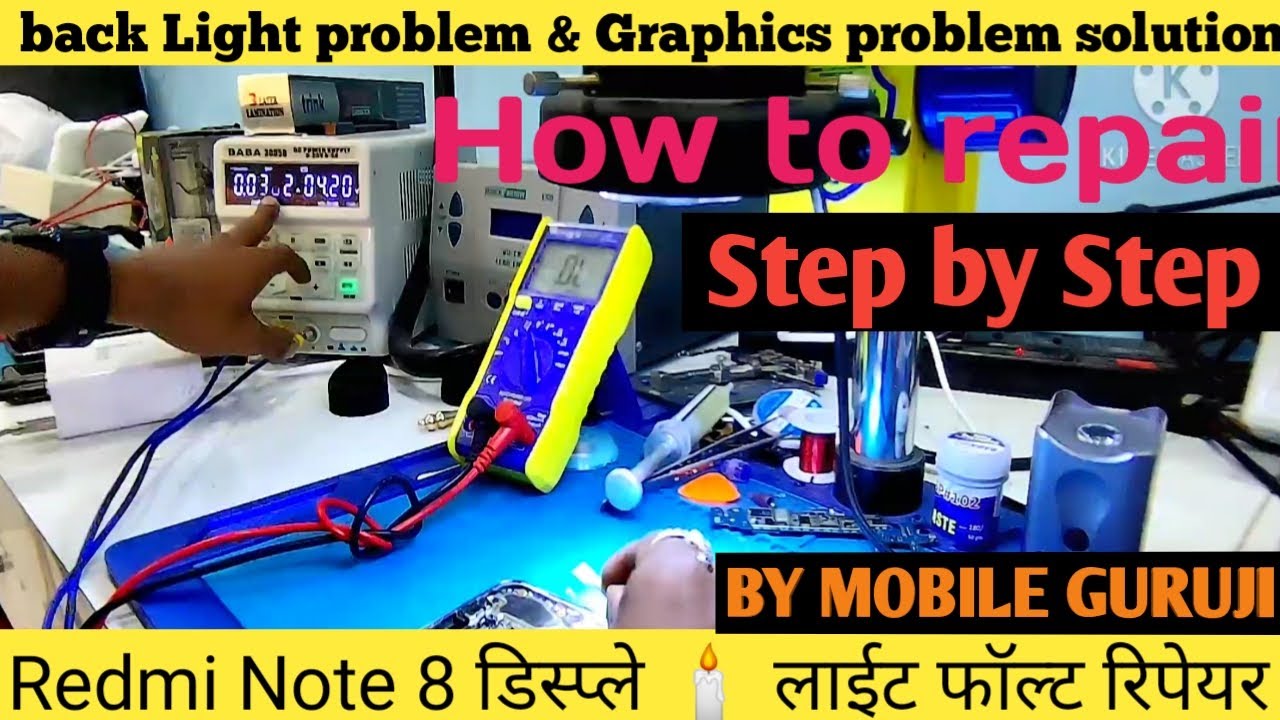 Redmi Note 8 display backlight problem solution step by step repair tricks