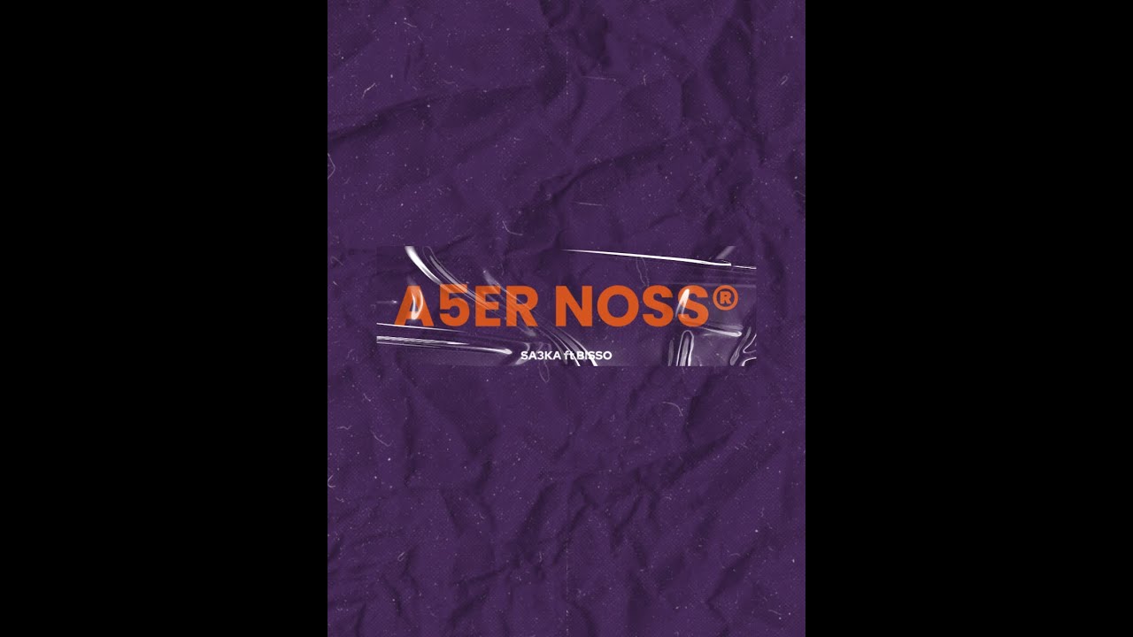 omar sa3ka & bisso _ A5er Noss (OFFICIAL AUDIO) | عمر صعقه و بيسو  _ اخر نص