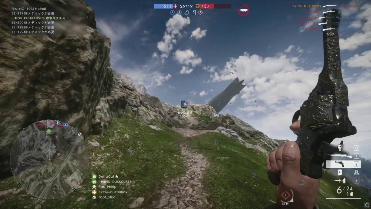 【BF1実況】 Battlefield 1 | 世界１位を目指して 【ダステル】 #2